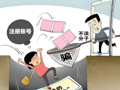 南县网上兼职被骗怎么解决